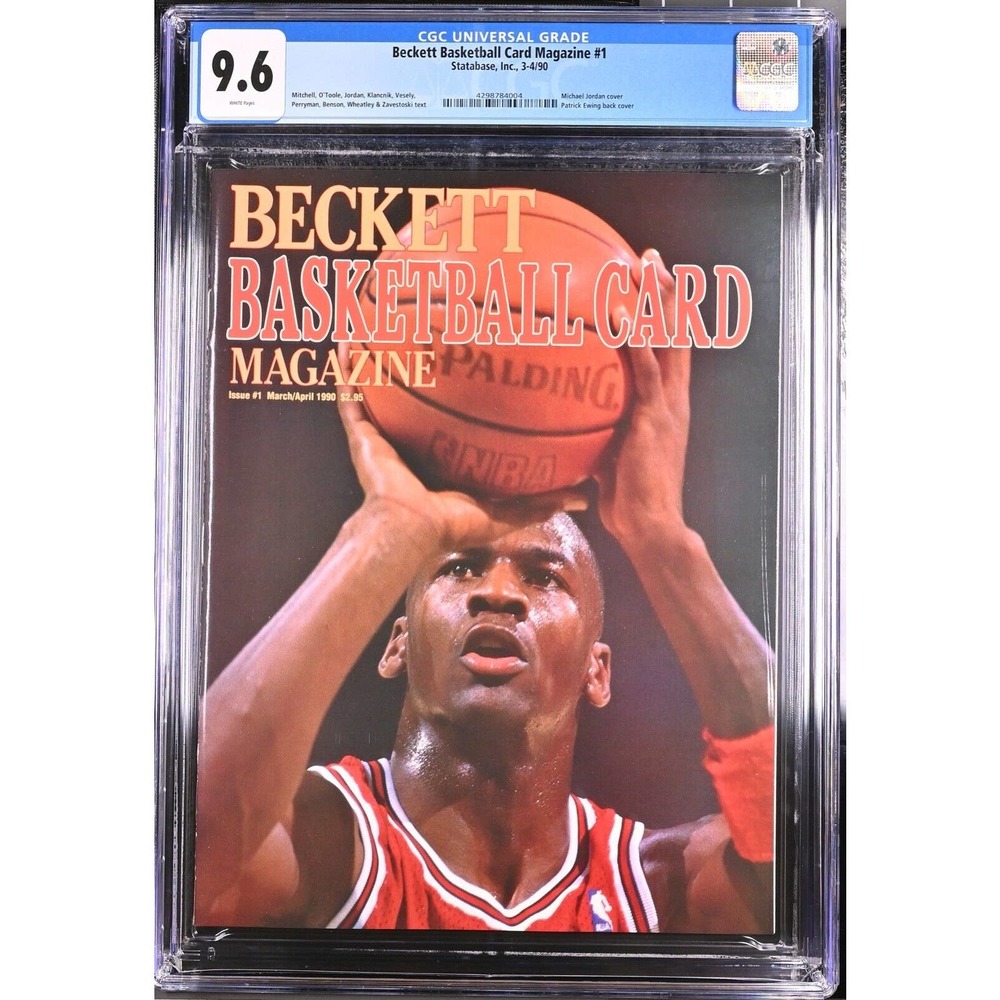 Michael Jordan CGC 9.6 Beckett Basketball Card Magazine Issue #1 Patrick Ewing